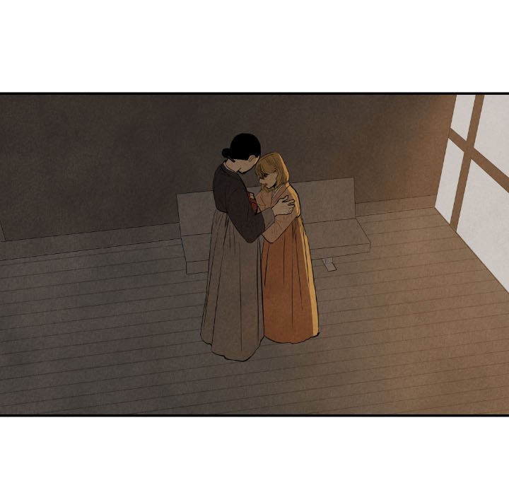I Pray I Pray EP 43 - Toomics page 116 - 