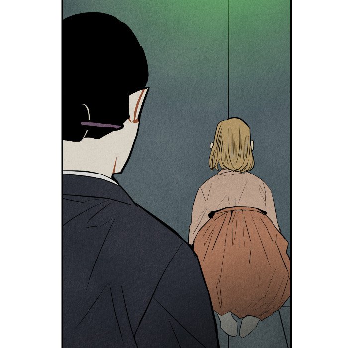 I Pray I Pray EP 43 - Toomics page 14 - 