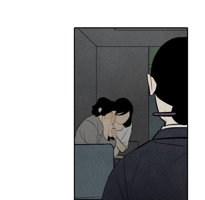 I Pray I Pray EP 43 - Toomics page 17 - 