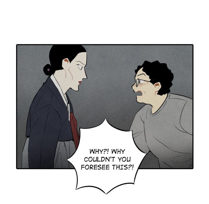 I Pray I Pray EP 43 - Toomics page 20 - 