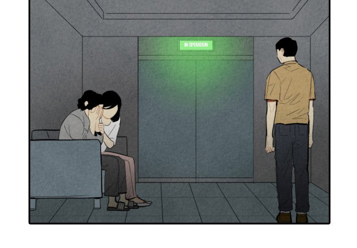 I Pray I Pray EP 43 - Toomics page 3 - 