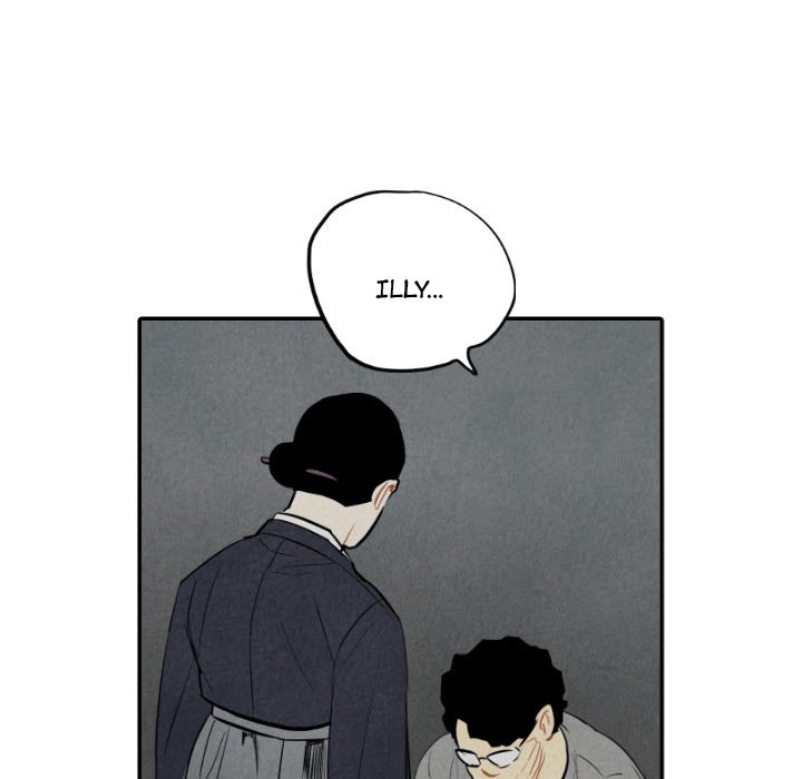 I Pray I Pray EP 43 - Toomics page 24 - 