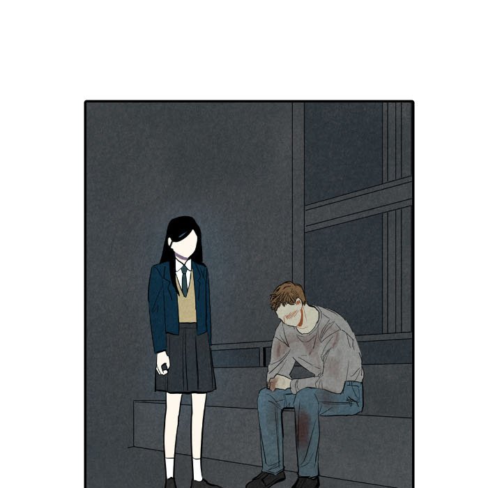I Pray I Pray EP 43 - Toomics page 30 - 