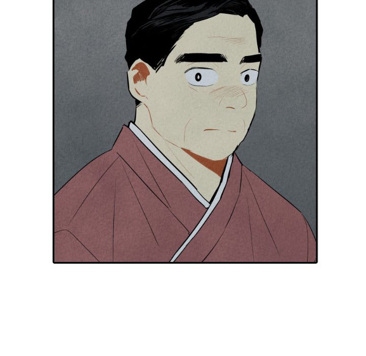 I Pray I Pray EP 43 - Toomics page 33 - 