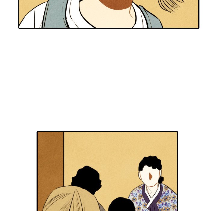 I Pray I Pray EP 43 - Toomics page 53 - 