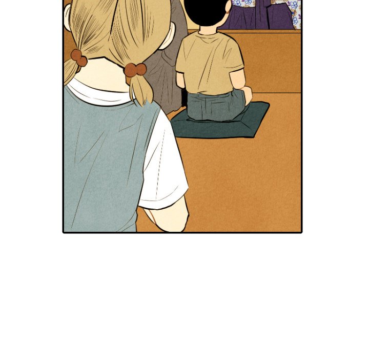 I Pray I Pray EP 43 - Toomics page 54 - 