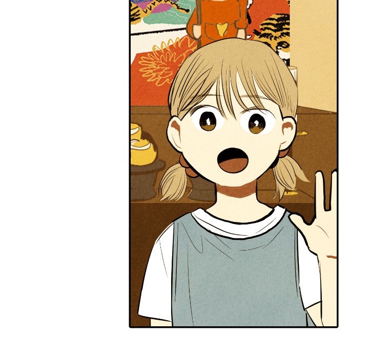 I Pray I Pray EP 43 - Toomics page 60 - 