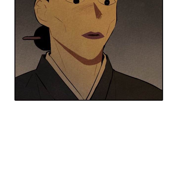 I Pray I Pray EP 43 - Toomics page 70 - 