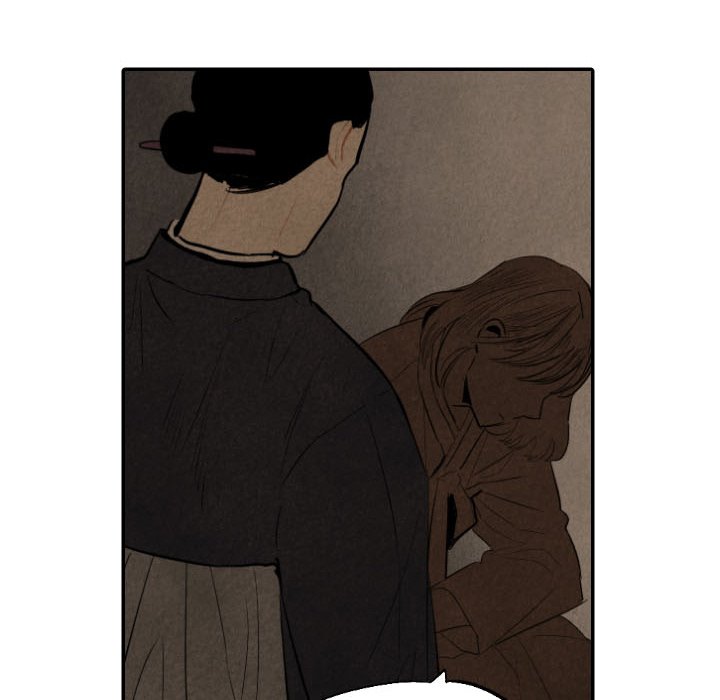 I Pray I Pray EP 43 - Toomics page 71 - 