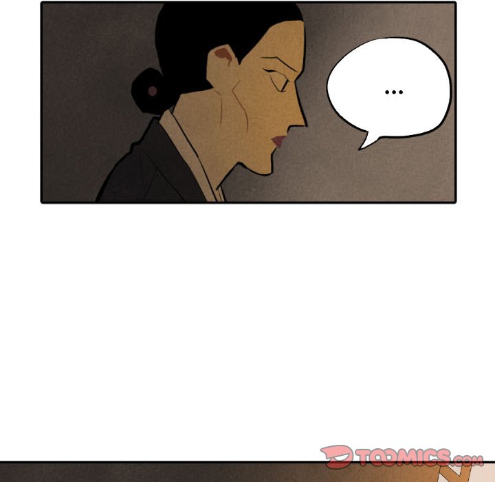 I Pray I Pray EP 43 - Toomics page 74 - 