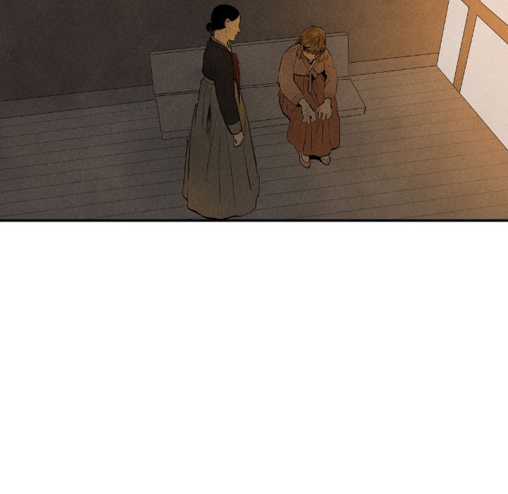 I Pray I Pray EP 43 - Toomics page 75 - 