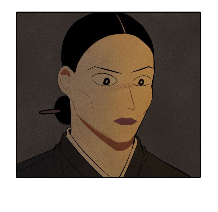 I Pray I Pray EP 43 - Toomics page 76 - 