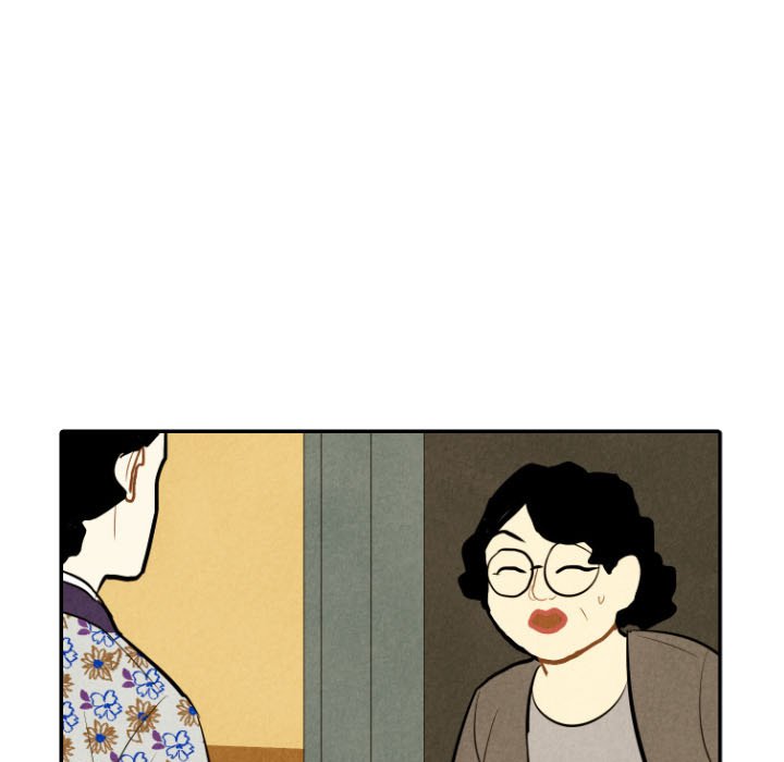 I Pray I Pray EP 43 - Toomics page 78 - 