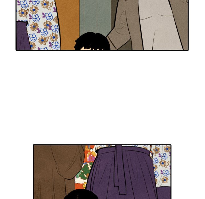 I Pray I Pray EP 43 - Toomics page 79 - 