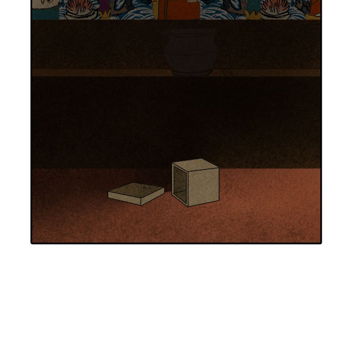 I Pray I Pray EP 44 - Toomics page 110 - 