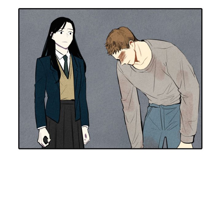 I Pray I Pray EP 44 - Toomics page 14 - 