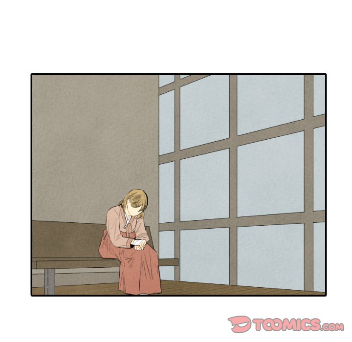I Pray I Pray EP 44 - Toomics page 18 - 