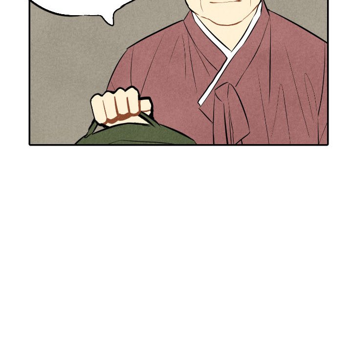 I Pray I Pray EP 44 - Toomics page 27 - 