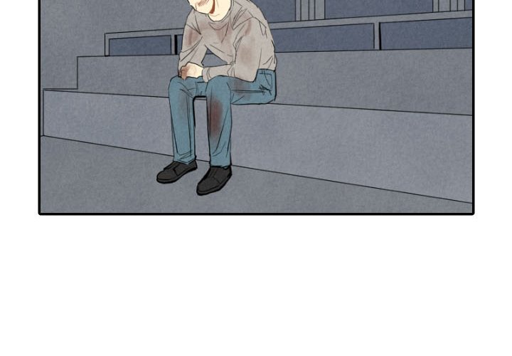 I Pray I Pray EP 44 - Toomics page 4 - 