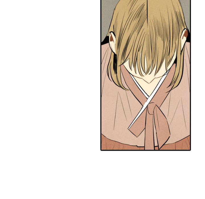 I Pray I Pray EP 44 - Toomics page 32 - 