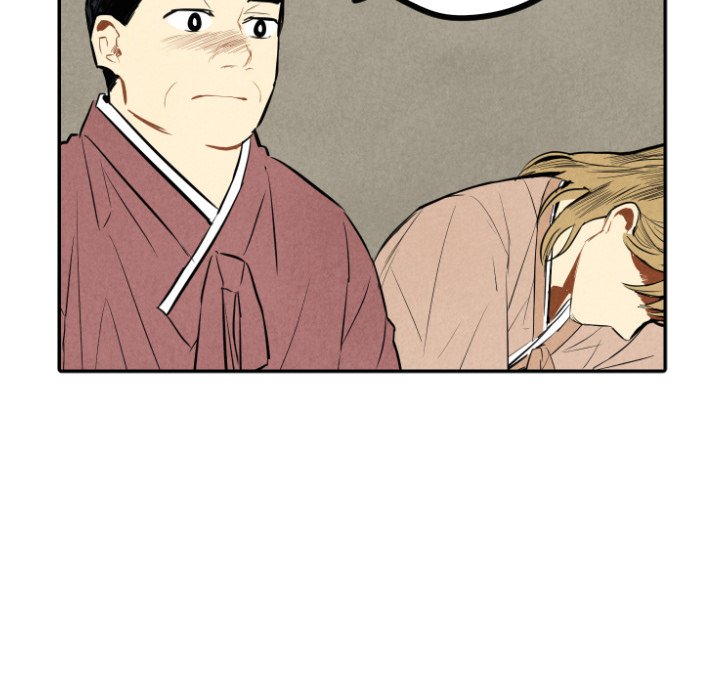 I Pray I Pray EP 44 - Toomics page 45 - 