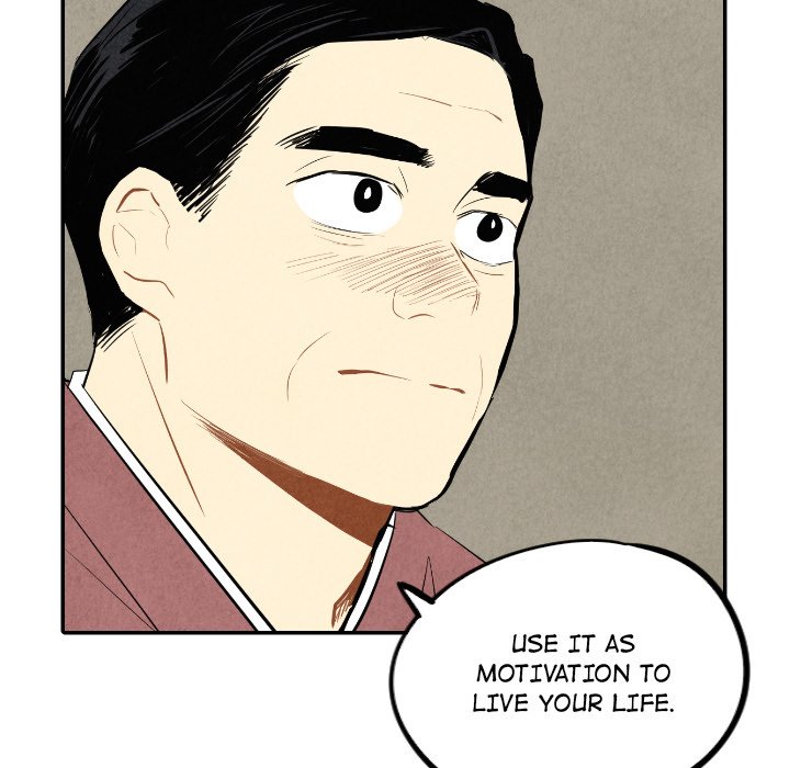 I Pray I Pray EP 44 - Toomics page 47 - 