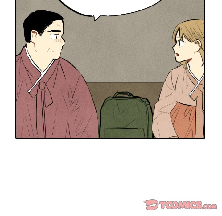 I Pray I Pray EP 44 - Toomics page 50 - 