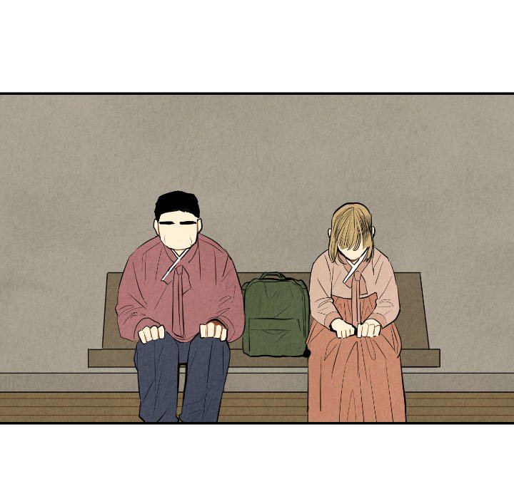 I Pray I Pray EP 44 - Toomics page 57 - 