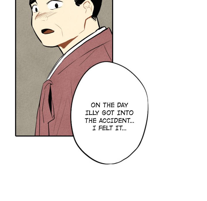 I Pray I Pray EP 44 - Toomics page 60 - 