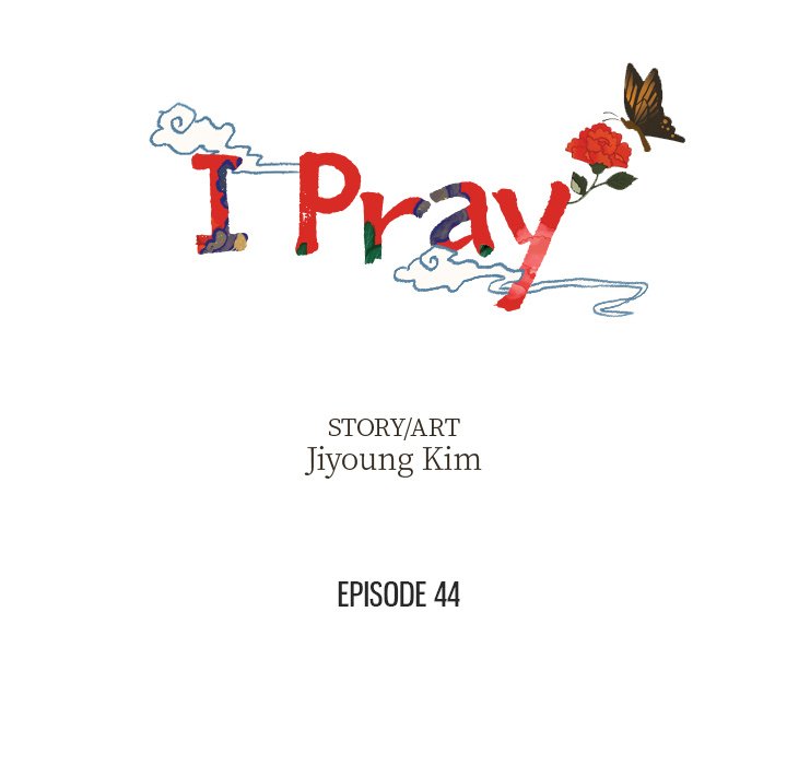 I Pray I Pray EP 44 - Toomics page 8 - 