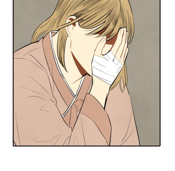 I Pray I Pray EP 44 - Toomics page 72 - 