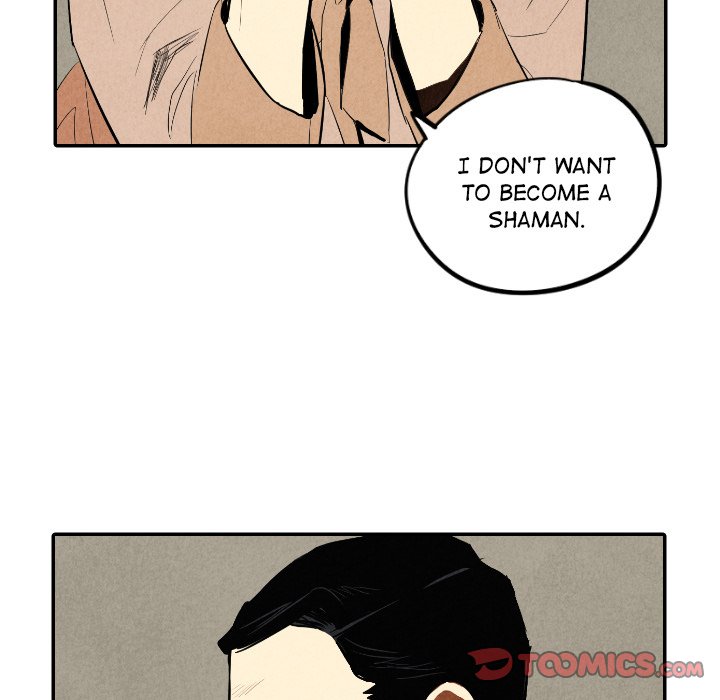 I Pray I Pray EP 44 - Toomics page 74 - 