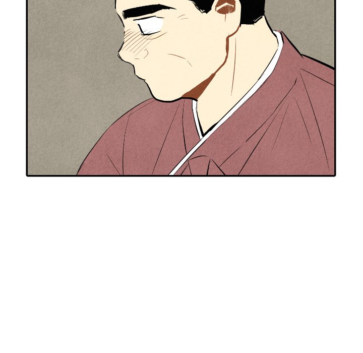 I Pray I Pray EP 44 - Toomics page 75 - 