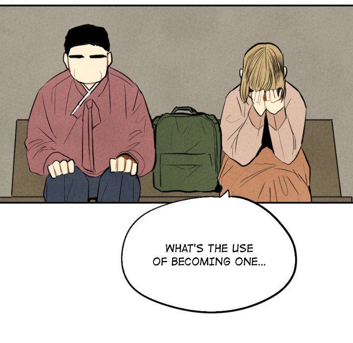 I Pray I Pray EP 44 - Toomics page 76 - 