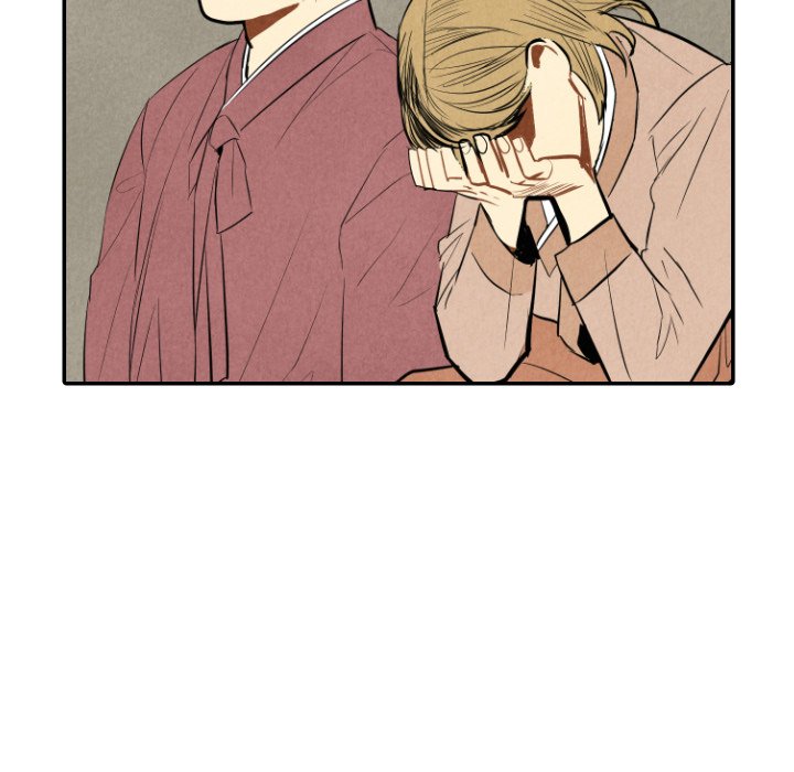 I Pray I Pray EP 44 - Toomics page 81 - 