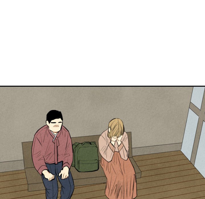 I Pray I Pray EP 44 - Toomics page 83 - 