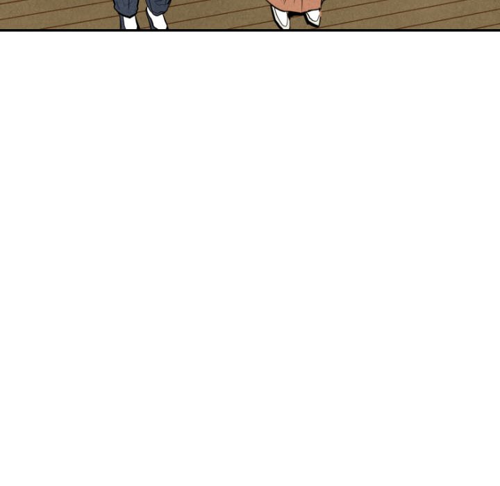 I Pray I Pray EP 44 - Toomics page 84 - 