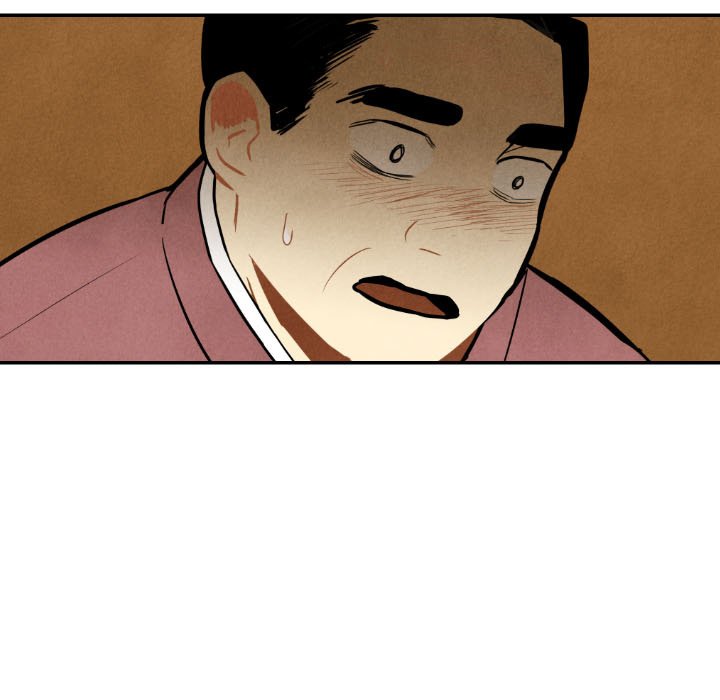 I Pray I Pray EP 45 - Toomics page 11 - 