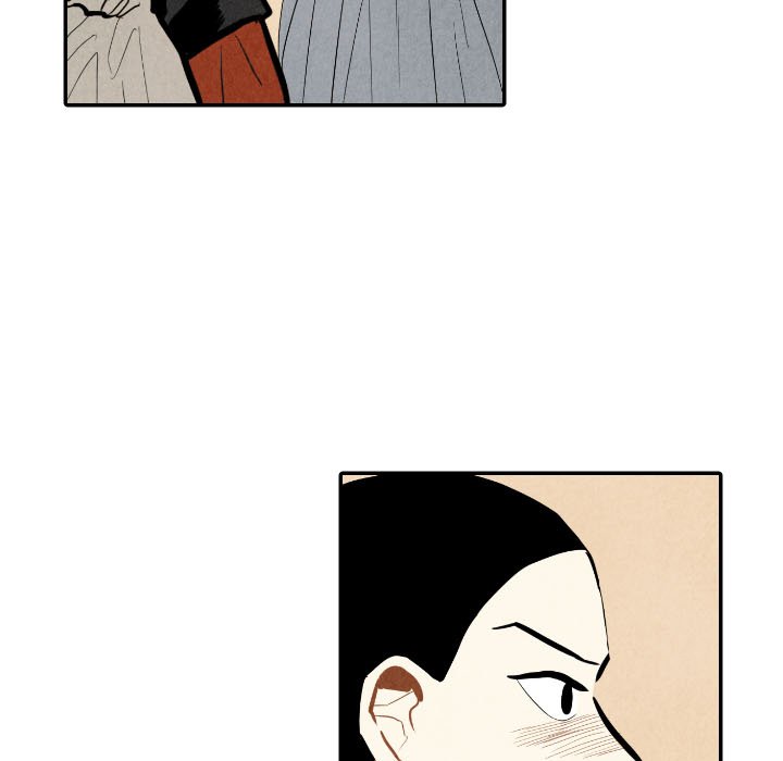 I Pray I Pray EP 45 - Toomics page 103 - 