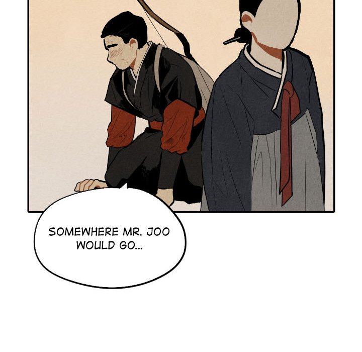 I Pray I Pray EP 45 - Toomics page 108 - 