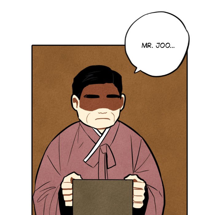 I Pray I Pray EP 45 - Toomics page 13 - 