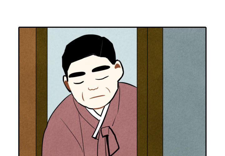 I Pray I Pray EP 45 - Toomics page 3 - 