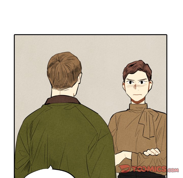 I Pray I Pray EP 45 - Toomics page 42 - 