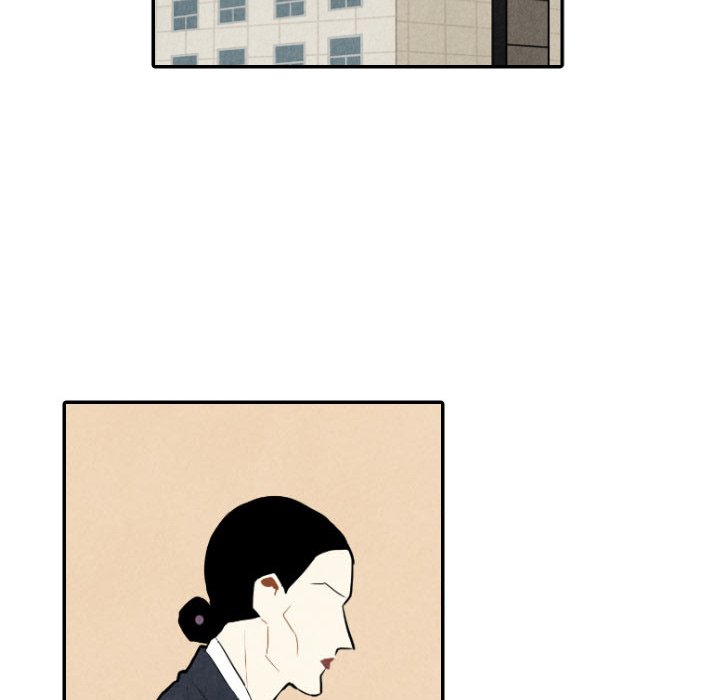 I Pray I Pray EP 45 - Toomics page 49 - 