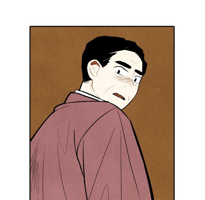 I Pray I Pray EP 45 - Toomics page 6 - 