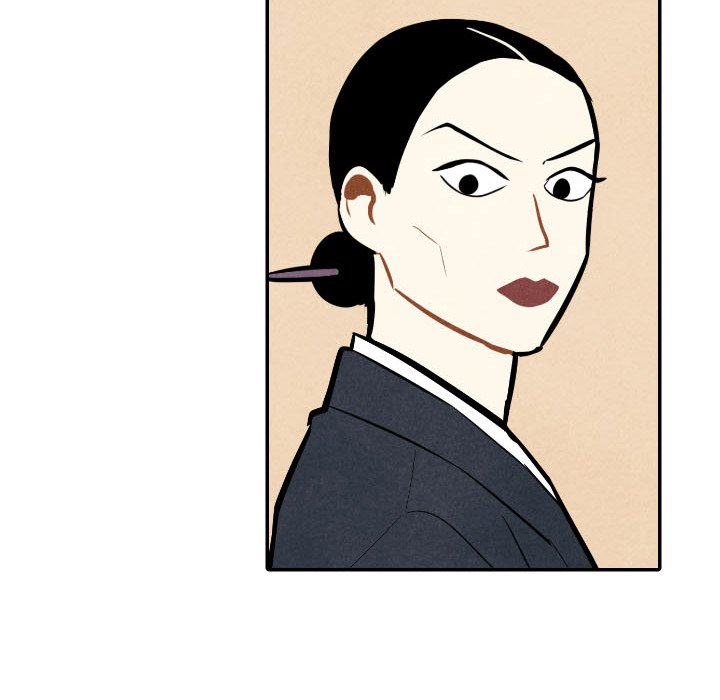 I Pray I Pray EP 45 - Toomics page 51 - 