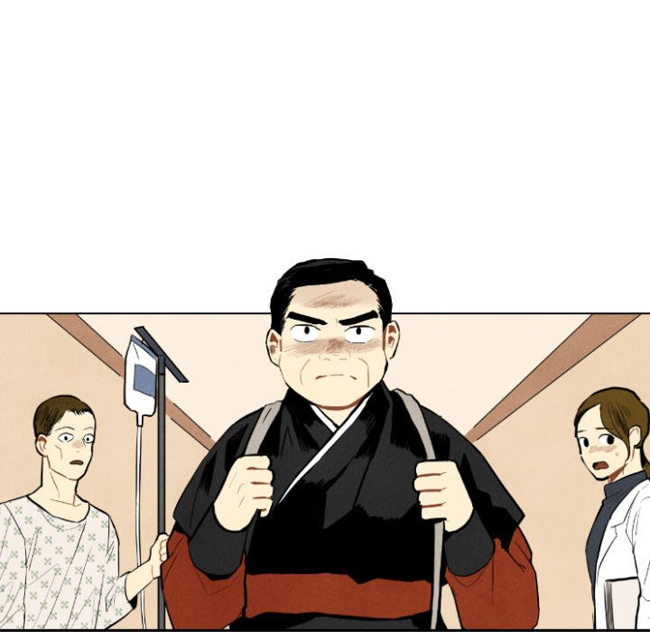 I Pray I Pray EP 45 - Toomics page 55 - 