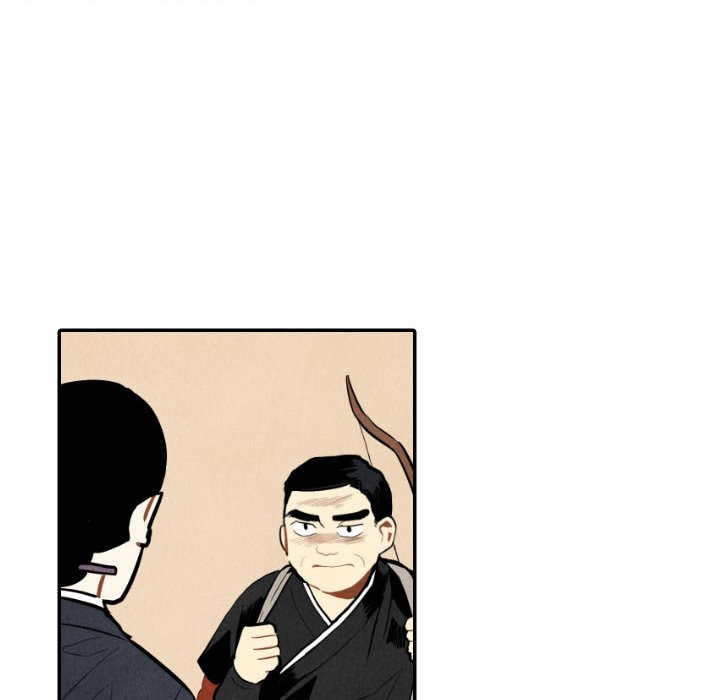 I Pray I Pray EP 45 - Toomics page 56 - 