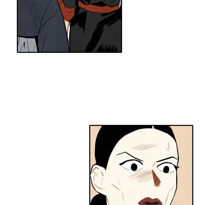 I Pray I Pray EP 45 - Toomics page 57 - 