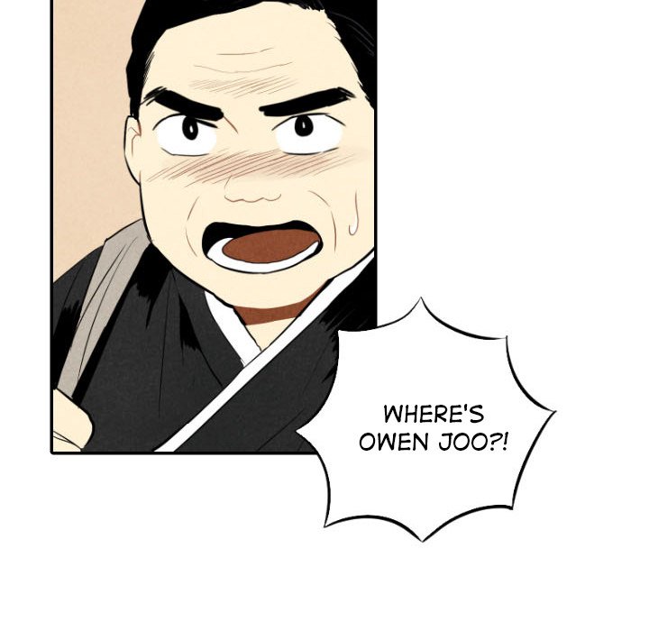 I Pray I Pray EP 45 - Toomics page 59 - 